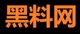 黑料不打烊 - 热点爆料站